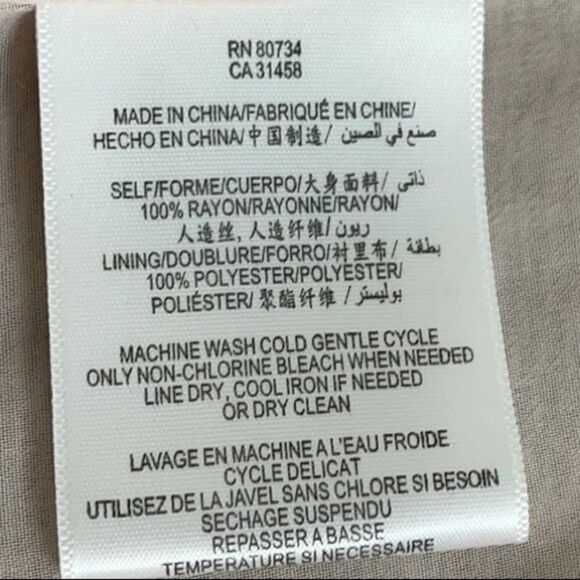 BCBGeneration Bare (Nude) Open-Front Cocoon Cardigan - Picture 5 of 6